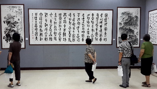 走進(jìn)崇高實現(xiàn)中國夢書畫藝術(shù)大展在京展出