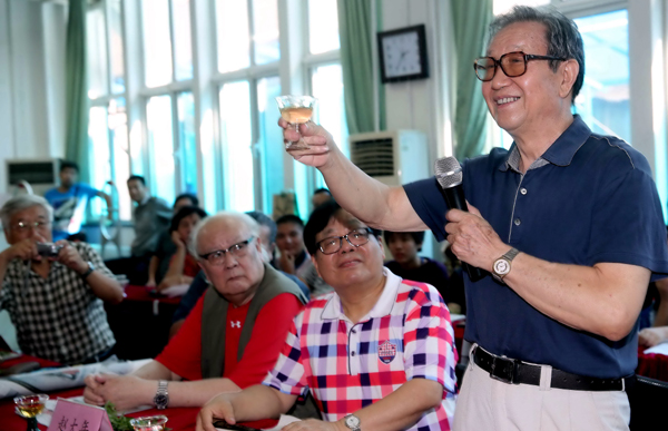 品茶味聞書香 知茶性明茶理 首屆尚茶會(huì)科普活動(dòng)拉開帷幕