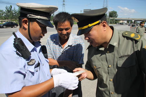 北京聯(lián)合行動(dòng)消除“三秋”農(nóng)機(jī)安全生產(chǎn)隱患