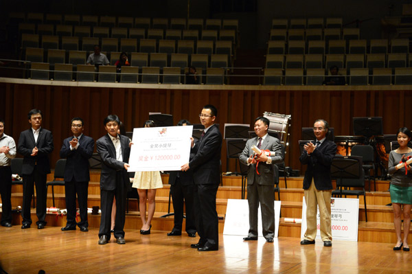 北京平谷四名制琴師闖入國(guó)際大賽決賽