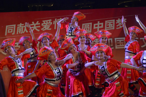 “同獻(xiàn)關(guān)愛(ài)情 共圓中國(guó)夢(mèng)” 小關(guān)地區(qū)關(guān)愛(ài)文化節(jié)閉幕