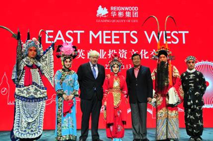 中英商業(yè)投資文化交流的里程碑──記倫敦市長華彬集團媒體見面會