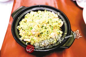 兩星米其林餐廳西南首家重慶迎客 最低價(jià)每人880元