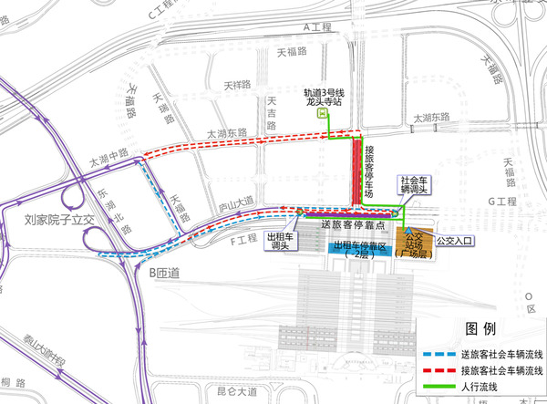 重慶火車(chē)北站北站房最快元旦啟用 春運(yùn)乘車(chē)別走錯(cuò)
