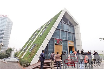 重慶建物聯(lián)網(wǎng)智慧之家 在室內(nèi)抽煙 窗子就能自動打開