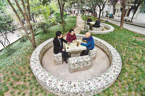 渝北區(qū):建立民生項(xiàng)目動(dòng)態(tài)調(diào)整機(jī)制