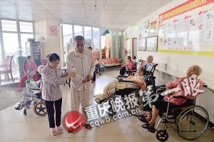 重慶今年將建25個養(yǎng)老信息服務平臺