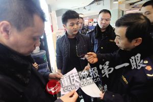 花了4200元 買(mǎi)行貨蘋(píng)果5S手機(jī)查詢質(zhì)保只剩4個(gè)月 曾有維修記錄