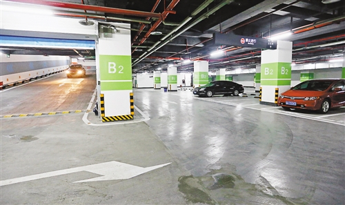 解放碑商圈第二座立體停車樓投用 提供停車位400余個