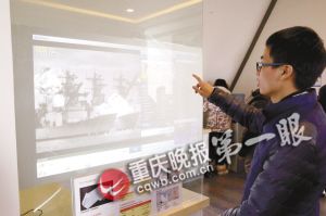 物聯(lián)網(wǎng)智能生活真的來了 能健身、看電影還能帶孩子