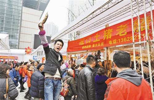 西部農(nóng)交會(huì)昨閉幕 37萬市民“淘”走3.2億元年貨