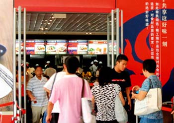 臺灣牛肉面借世博攢名氣 或成美食名片