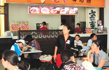 臺灣牛肉面借世博攢名氣 或成美食名片