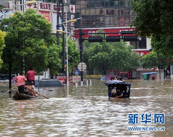 中國南方暴雨洪澇災(zāi)害已致175人死亡 3657萬人次受災(zāi)