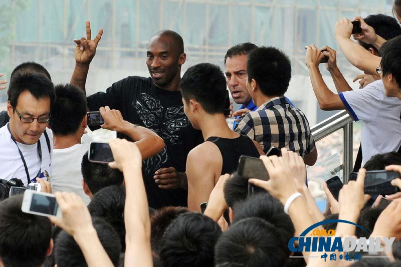 《中國(guó)日?qǐng)?bào)》一周圖片精選：8月11日-8月17日