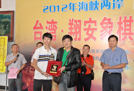 海峽兩岸“棋王”翔安切磋棋藝