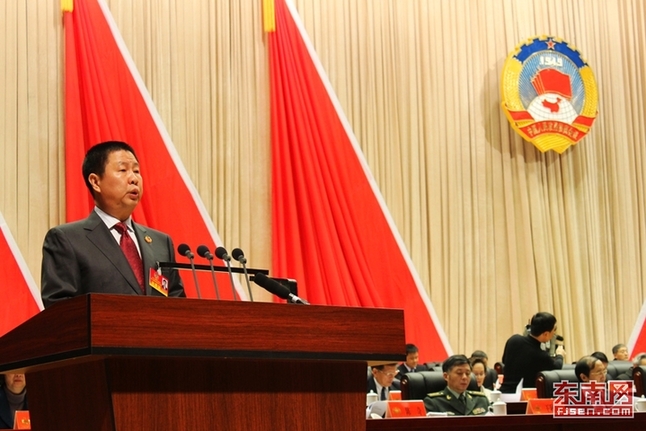 福州市政協(xié)十二屆二次會議開幕