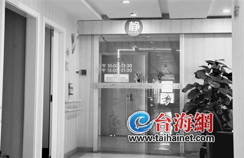 廈門市婦幼保健院最貴病床獲批 一天5000元僅15床