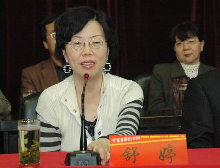 詩人舒婷:故鄉(xiāng)鼓浪嶼已滿街油膩 想搬離但沒錢