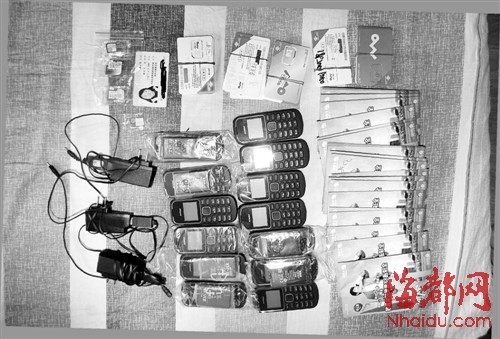 福州:電話詐騙“產(chǎn)業(yè)鏈”大起底 團伙分工精細