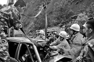 雷電冰雹砸飛閩3.1億 繼續(xù)拉響雷電黃色預(yù)警