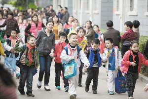 單元考改名單元反饋練習(xí) 廈門