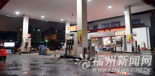 閩93號(hào)汽油下調(diào)至7.13元/升 新機(jī)制下首次調(diào)價(jià)