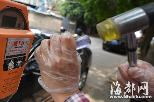 福州鬧市55部咪表一夜間遭破壞 疑被涂502膠