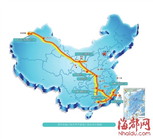 明年底福建將用上中亞天然氣 用氣可比現(xiàn)在便宜