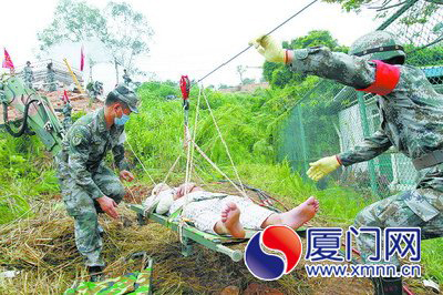 廈舉行史上最大規(guī)模地震救援演練 17支救援隊(duì)伍參戰(zhàn)