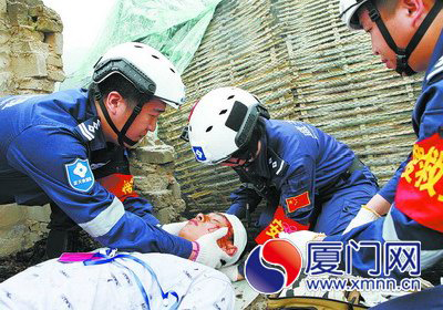 廈舉行史上最大規(guī)模地震救援演練 17支救援隊(duì)伍參戰(zhàn)