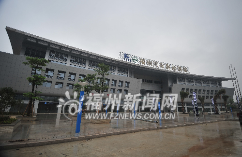 福州新客運(yùn)西站即將交工驗(yàn)收 面積是舊站3倍