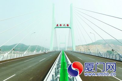 廈漳跨海大橋今天中午通車(chē) 2小時(shí)車(chē)程縮為40分鐘