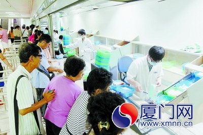 看好百姓救命錢 廈門醫(yī)保基金監(jiān)管經(jīng)驗(yàn)全國推廣