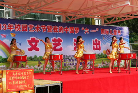 廈門磐基皇冠假日酒店:別樣六一 皇冠假日與愛同行