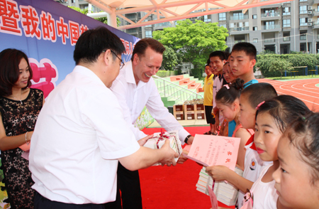 廈門磐基皇冠假日酒店:別樣六一 皇冠假日與愛同行