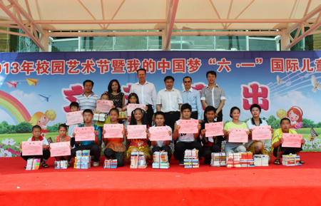 廈門磐基皇冠假日酒店:別樣六一 皇冠假日與愛同行