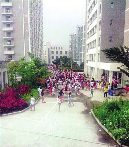 南投6.7級(jí)地震福建震感強(qiáng)烈 專家解讀原因(圖)