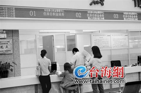 遭遇廈門公積金貸款新政 部分市民更改購房計劃