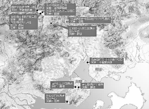 廈門發(fā)布地質(zhì)災(zāi)害氣象預(yù)警 11處有較高風(fēng)險(xiǎn)需重點(diǎn)盯防