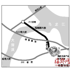 福州新南港大橋主橋合龍 預(yù)計(jì)年底前通車