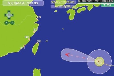 閩歷史罕見高溫 寧德等地53年來同期最熱