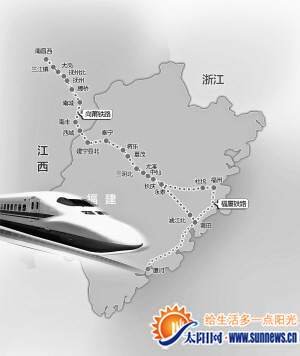 向莆鐵路9月30日通車 廈門到南昌只需6.5小時(shí)