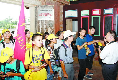 金門學生來廈看“金門縣政府” 舊址位于大嶝島