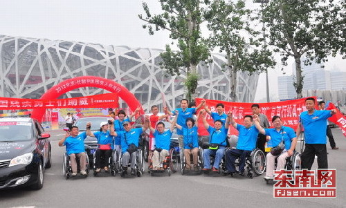 行程1.5萬公里穿越10國 殘疾人自駕完成“夢(mèng)想之旅”