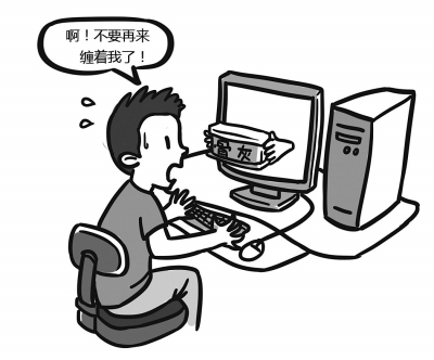 無(wú)聊上淘寶搜“棺材” 被“骨灰盒”騷擾一個(gè)月