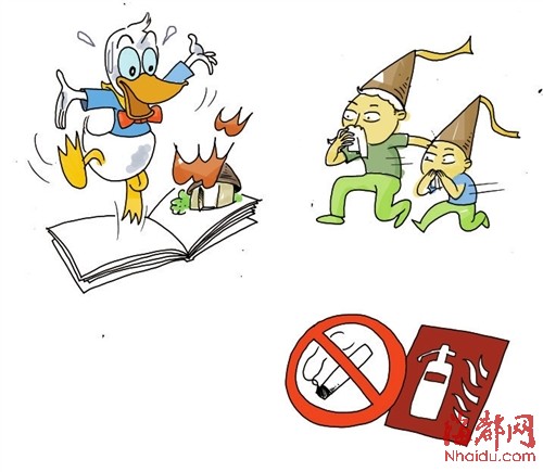 福州兩女孩室內(nèi)玩火點(diǎn)燃床單 把自家燒了