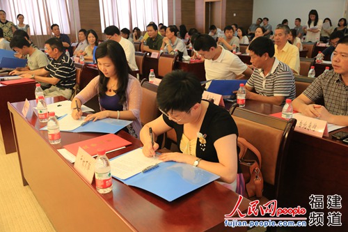 福建首次開(kāi)啟劇本大綱征集評(píng)選活動(dòng) 為好劇尋找好劇本