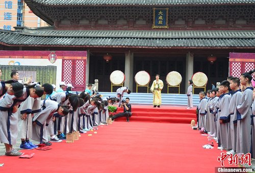 兩岸百名兒童在福州千年孔廟開(kāi)啟“禮樂(lè)”旅程