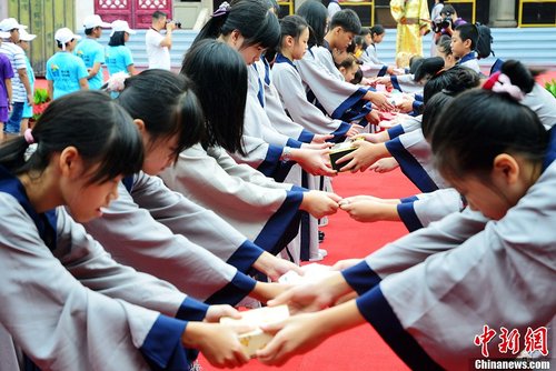 兩岸百名兒童在福州千年孔廟開(kāi)啟“禮樂(lè)”旅程